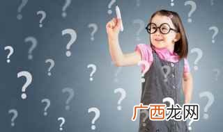 失孤什么意思 失孤的意思