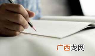 2018年12月14日星期三 带符号好听到爆的网名