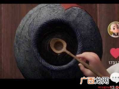 演示机型:Iphone 12 抖音的视频怎么保存到相册里