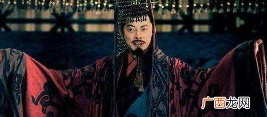 蜀汉刘备在什么情况下称帝 刘备什么时候称王和称帝