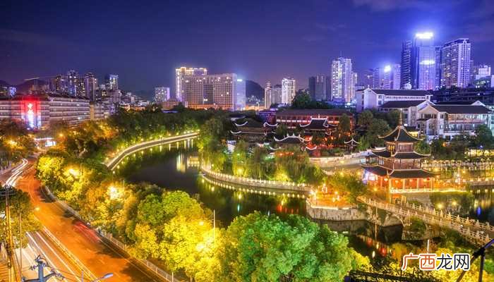 贵阳的字面意思是宝贵的太阳 久雨不晴打一个省会城市名