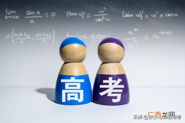 高考志愿填报避免情况的技巧 怎么填报志愿才能不滑档