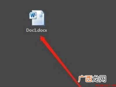 word表格框删不掉的具体操作步骤 word表格框删不掉