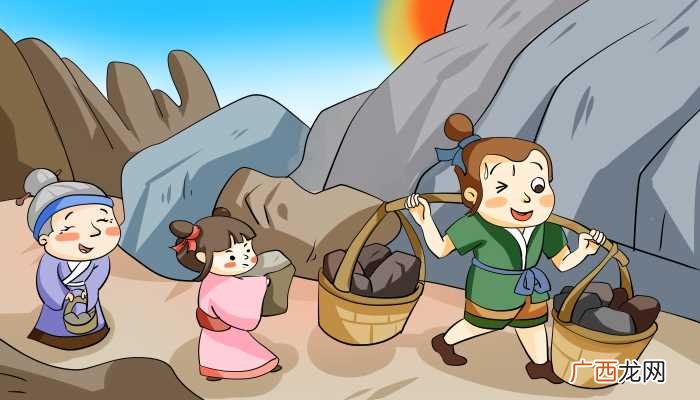 传说中愚公的故乡“王屋山” 愚公移山在哪个城市