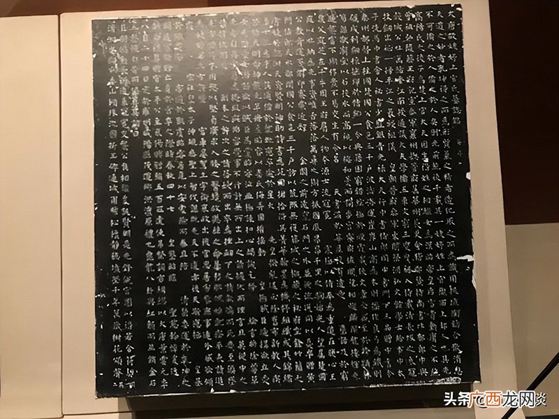黥刑 上官婉儿黥刑后的样子