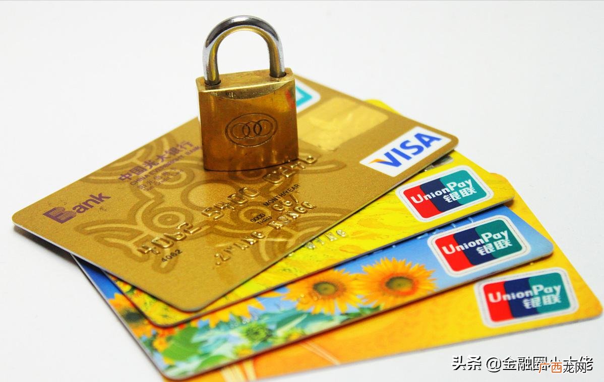 专业解冻银行卡律师 我的银行卡被冻结了怎么取消冻结
