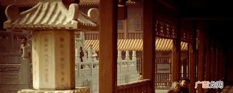 河南嵩山少林寺13武僧帮助唐太宗统一天下后 南少林在哪里