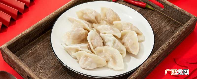 冬至日吃饺子表示不冻耳朵的寓意 冬至日吃饺子表示什么