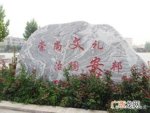 这座曾领跑河北的土地最大县 河北文安县是哪个市
