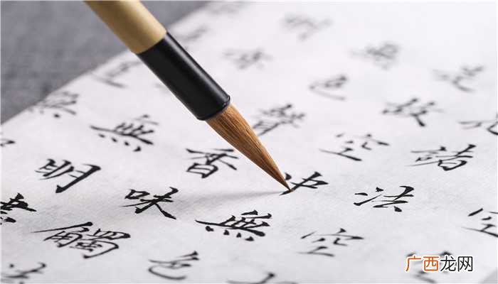 四大发明的发明者是谁叫什么名字 中国四大发明家的名字叫什么