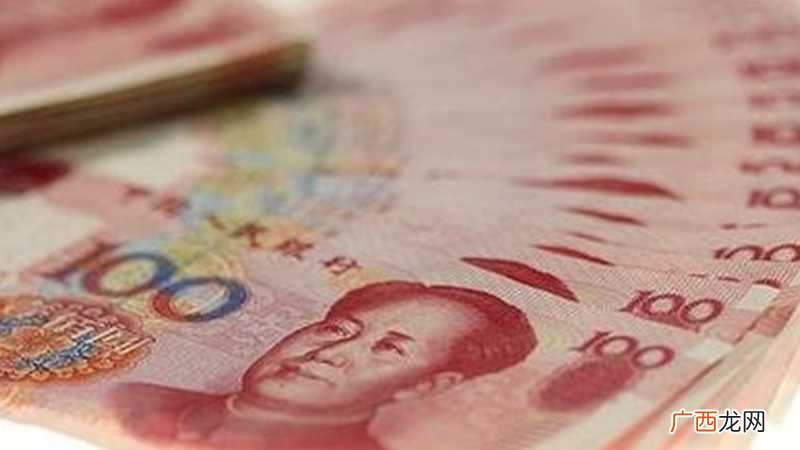梦见分钱是什么意思周公解梦 梦见分钱是什么意思