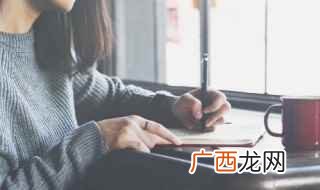 鳎怎么读 鳎注音