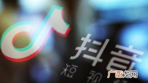高街女帝是什么梗 抖音高街女帝啥梗什么意思