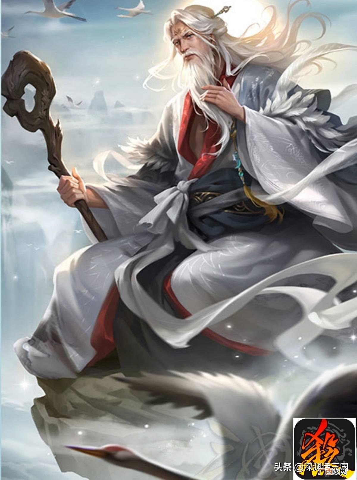 南华老仙的真实身份 南华老仙到底强在哪里