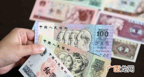 2022新版人民币1000元会发行吗 2022新版1000元人民币会发行吗