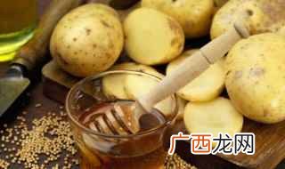 土豆片怎么做好吃 木炭烤土豆片的做法