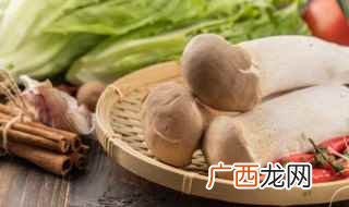 杏鲍菇的做法 杏鲍菇家常做法