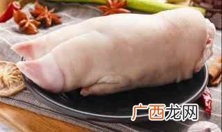 猪蹄怎么做好吃 香辣猪蹄的做法
