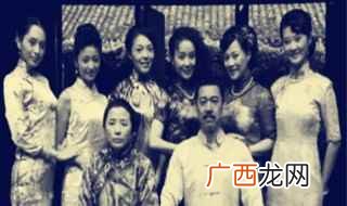 建国后姨太太怎么处理 姨太太们如何处理