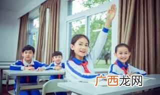 蒲姓怎么读 蒲姓如何读呢