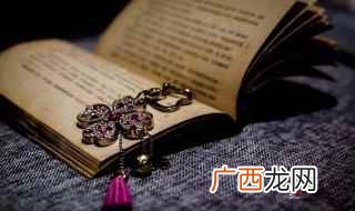禾五行属什么:禾字的含义及解释 禾字五行属什么的