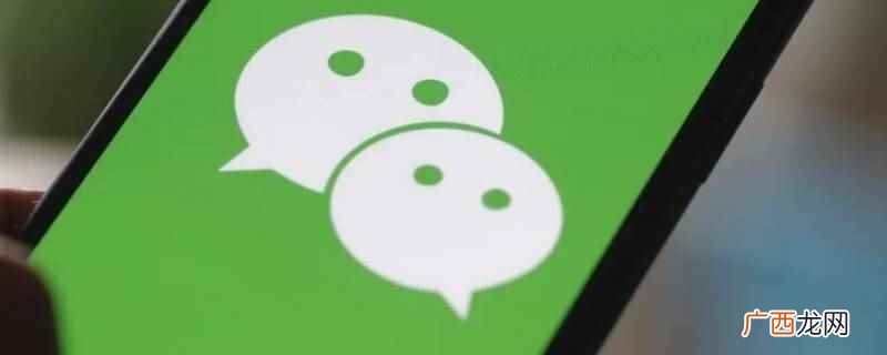 微信视频号3 微信视频号3.3万浏览有奖励吗