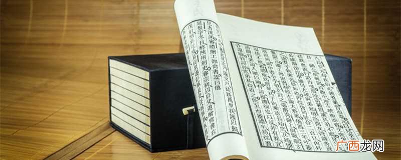 六朝古都指的是东吴、东晋、南朝宋、齐、梁、陈 六朝古都是哪六朝