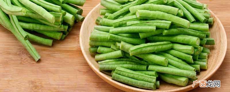 豆角煮30分钟以上才没毒 豆角煮多久能熟才没毒
