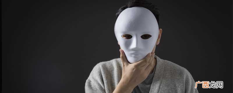 总是套路得人心的上一句 总是套路得人心的上一句是什么