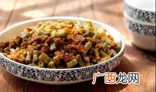 酸豆角的做法 肉末酸豇豆的做法有哪些