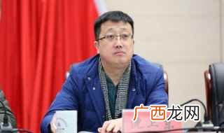 江苏南通六建建设集团有限公司招聘高级经济师 南通六建老总是谁