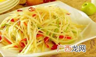 家常土豆丝的做法有哪些 切土豆丝的简单方法