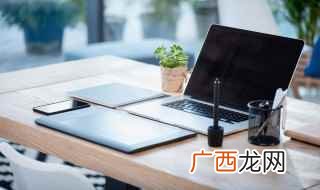 26键拼音打字速度的方法 拼音26键怎么学打字