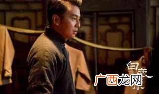 鹿兆鹏媳妇的结局 白鹿原冷秋月结局