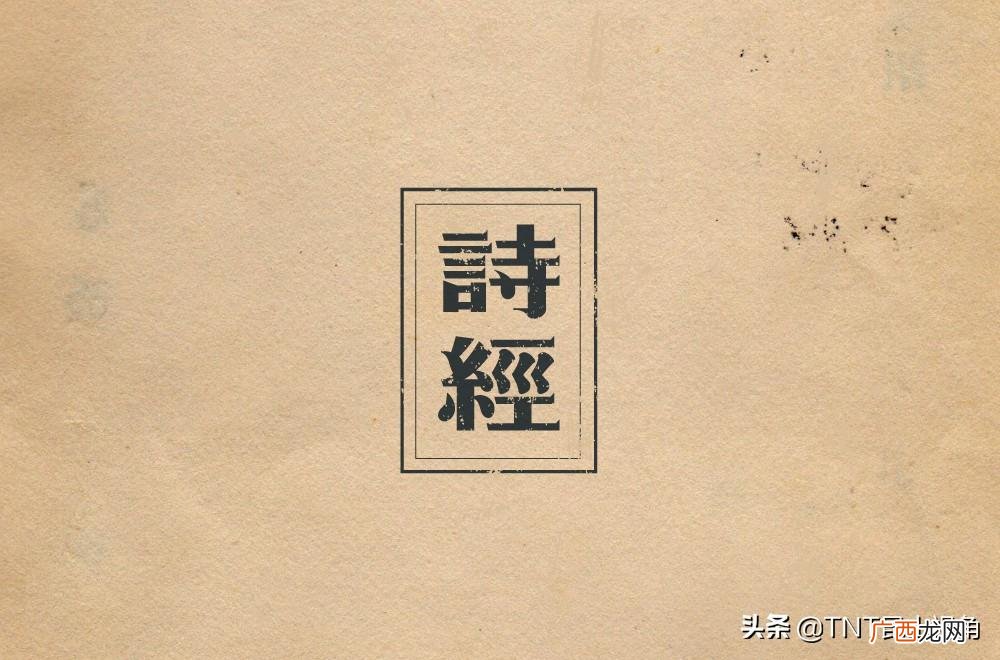小学生10部必读的国学经典 10部必读的国学经典