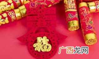 小年诗词四首农历小年经典诗句 小年诗词四首农历小年经典诗句有哪些