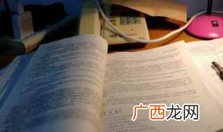 海底两万里尼摩船长人物分析 快来这里看一下具体详情了
