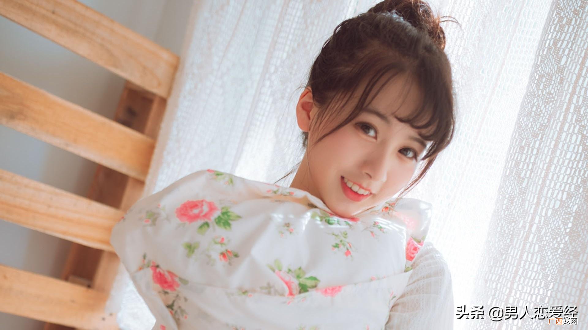 一般找女生聊天开场白怎么说 怎么找女生聊天开头不被拒绝