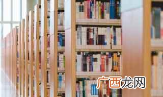 物理学里功率P=功J/时间t 功率的单位是什么