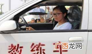 C2驾照和C1驾照有什么区别 考驾照c2适合什么人考