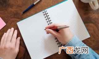 哈哈的哈能组什么词 哈哈大笑的哈能组什么词