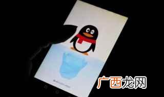 苹果手机怎么看运行内存 苹果手机如何看运行内存