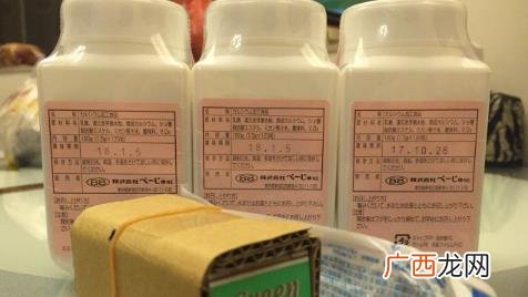 林卡尔天然钙生男孩真的有用吗 日本林卡尔真能生男孩吗