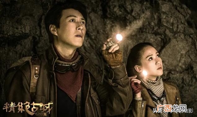 盗墓笔记系列电视剧观看顺序 盗墓必看十部电视剧