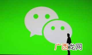 微信自带小表情的小黄鸡 微信表情小鸡什么意思