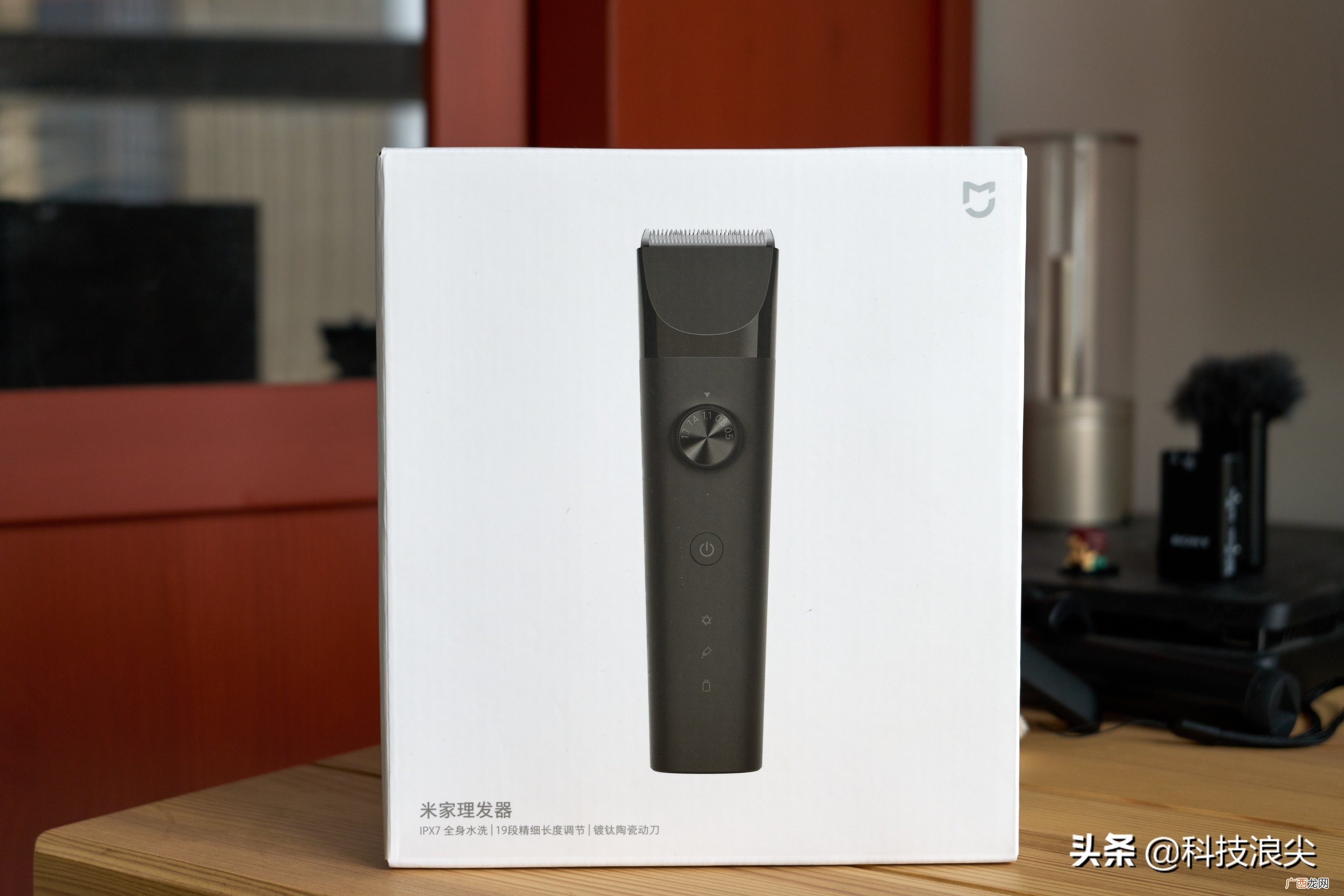 理发器电推剪哪个品牌好又便宜 理发器电推剪哪个品牌好