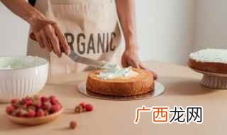 咸奶油蛋糕的做法步骤图 咸奶油盒子蛋糕怎么做