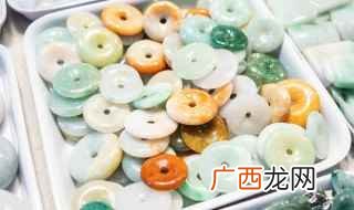 翡翠玉扣 盘点翡翠玉扣的寓意