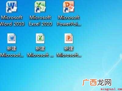 word文档莫名其妙有下划线怎么办 word文档莫名其妙有下划线