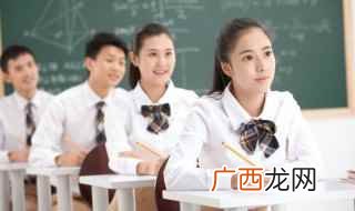 三点水加带念什么 三点水加带组成的生字是什么